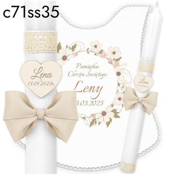 КРЕЩЕННАЯ СВЕЧА И КРЕЩЕНСКАЯ СВЕЧА *ГРАВИРОВКА*IHS Крещение Сувенир