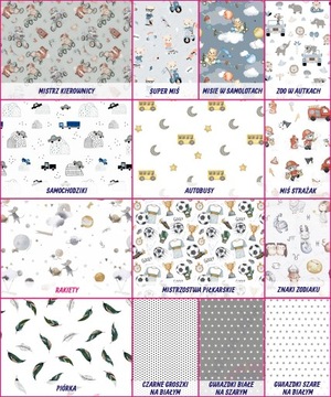 ПРОСТИНКА CHICCO NEXT2ME 50×83 - хлопок