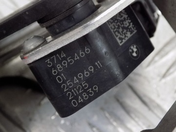BMW G20 G21 G30 ДАТЧИК УРОВНЯ СВЕТА 6895466