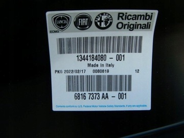 DUCATO BOXER JUMPER 06-21 СТОЙКА ПРАВОЙ ДВЕРИ ЗАДНЯЯ