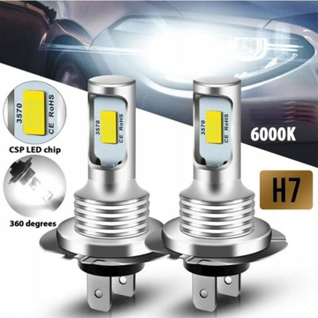 2x СВЕТОДИОДНЫЕ ЛАМПЫ H7 ОЧЕНЬ МОЩНЫЕ 8000LM CANBUS 6500K, 2 шт, H7