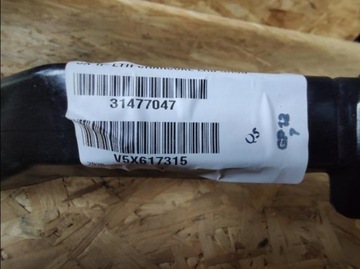 КОНСОЛЬ ПРИБОРНОЙ ПАНЕЛИ КОКПИТ VOLVO XC90 II 17-