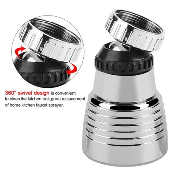 Смеситель для КУХНИ, удлинитель для смесителя, 3 режима, аэратор, адаптер