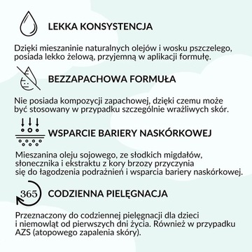 SYLVECO для детей Масло для тела с бетулином