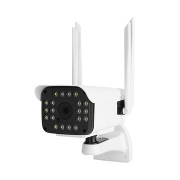 Kamera zewnętrzna WIFI 1080P IP66 Aigostar