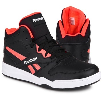 Buty sportowe Reebok BB4500 COURT Skóra