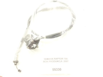 Yamaha Yfm 700 r Raptor Переключатель задней передачи