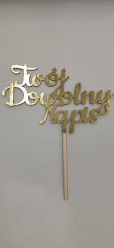 ЗОЛОТОЙ ТОПЕР ДЛЯ ТОРТА, ИНСТРУКЦИЯ, ЭКО УКРАШЕНИЕ НА ДЕНЬ РОЖДЕНИЯ