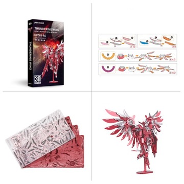 3D модель Piececool Metal Puzzle - Я