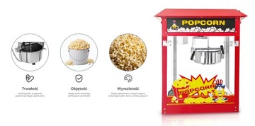 ПОПКОРН МАШИНА ДЛЯ ПОПКОРНА