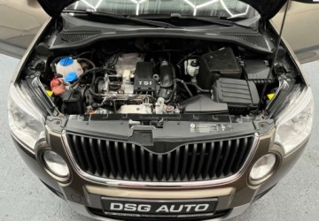 Skoda Yeti 2011 Skoda Yeti 1.2 TSI 1 wlasciciel 100 serwisowany 1.2 Benzyna 105KM, zdjęcie 9