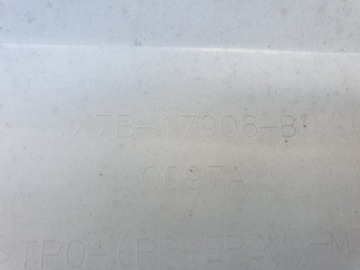 Задний бампер Ford Focus MK4 универсал ST-Line