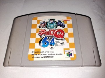 Чоро Q 64 / NTSC-JAP / N64 / Nintendo 64