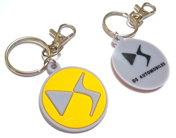 ЛЕГКИЙ БРЕЛОК ДЛЯ КЛЮЧЕЙ CITROEN DS 5 7 ЗНАК ЛОГОТИП ЭМБЛЕМА