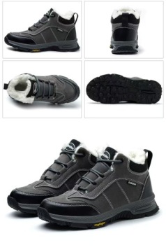 НОВЫЕ ЛЕГКИЕ СПОРТИВНЫЕ РАБОЧИЕ КРОССОВКИ С ИЗОЛЯЦИЕЙ СПОРТИВНЫЕ OHS С НОСКОМ, размер 41