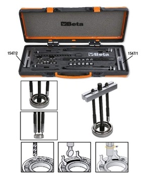 КОМПЛЕКТ 2-ПАНЕЛЬНЫХ СЪЕМНИКОВ ДЛЯ ШАРИКОВЫХ ПОДШИПНИКОВ 1547/C6