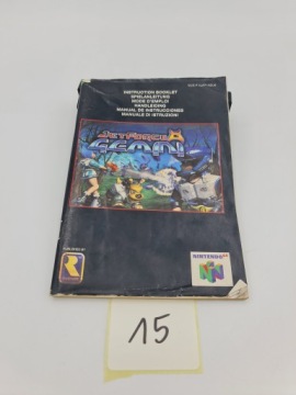 КОРОБКА ДЛЯ NINTENDO 64 JET FORCE GEMINI