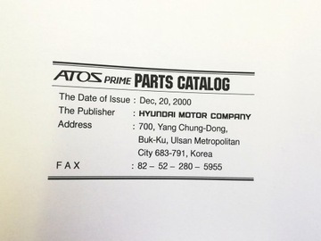 КАТАЛОГ ЗАПАСНЫХ ЧАСТЕЙ HYUNDAI ATOS EUR0600002