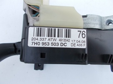 MINCE TEMPOMAT SEAT IBIZA 6J IV 7H0953503DC