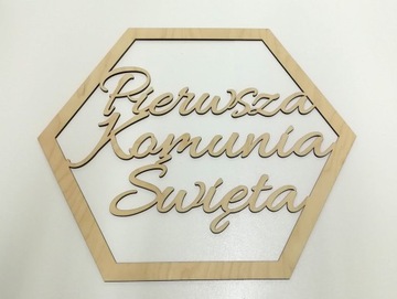 КОЛЬЦО КУБИЧЕСКОЕ Первое Святое Причастие для причастия