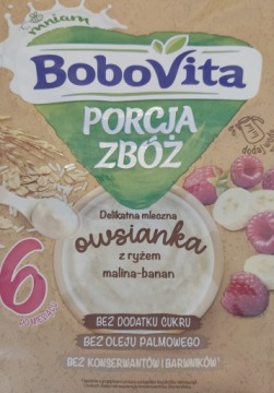 Кашка Bobovita молочна вівсянка з рисом малина банан 210 г