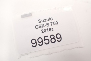 Комплект [L] подножки водителя Suzuki GSX-S 750 18-.