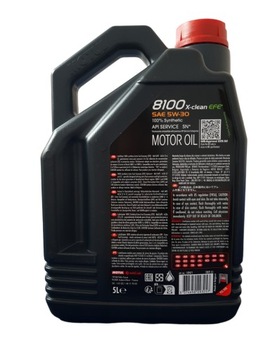Моторное масло Motul 8100 X-Clean EFE 5 л 5W-30