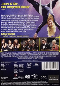 ИДЕАЛЬНЫЙ ПИТЧ 2 (DVD)