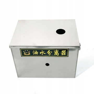 Сепаратор для воды и растительного масла 32x28x28 см.