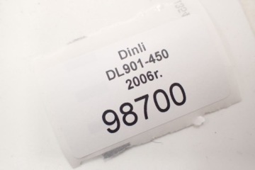 Боковая крышка заправки Dinli DL901 450