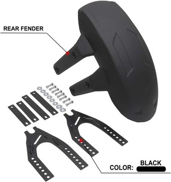 Универсальное заднее крыло мотоцикла.