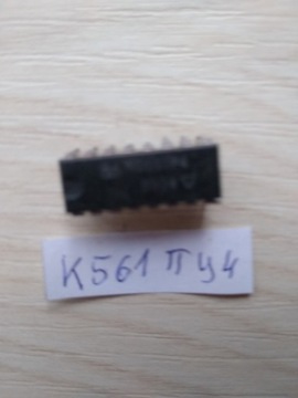 K561PU4 = CD4050AE RCA rosyjski układ scalony
