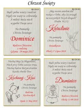 СЕРЕБРЯНАЯ ПОГРЕМКА с детьми пр. 925 на КРЕЩЕНИЕ