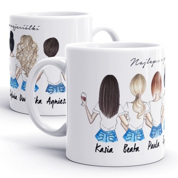 КРУЖКА 8 СЕСТРЫ ДРУЗЬЯ ПОДРУЖКИ