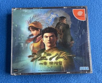 Shenmue NTSC-J Dreamcast