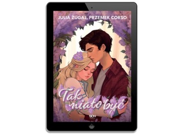 Вот как это должно было быть