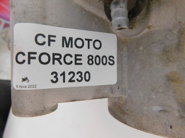 CF MOTO C-FORCE 800S РАЗНАЯ ПЕРЕДАЧА ОСЬ ЗАДНЯЯ M1