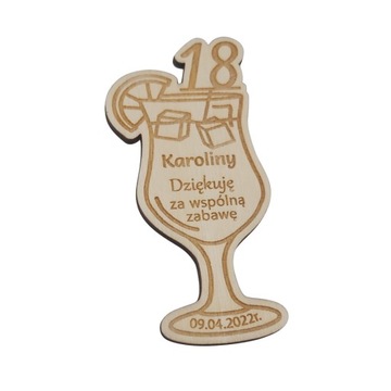 Благодарственный для гостей напиток на 18 лет 10 шт.