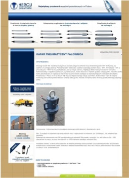 Пневматический сваебой Госарт 40Б