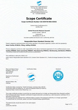 Пуховое одеяло 160х200 2 кг ПУХ И ПЕРО 2 цвета