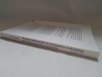 ПРЕДВАРИТЕЛЬНАЯ БИБЛИОГРАФИЯ ВОСТОЧНОГО ХРИСТИАНСТВА