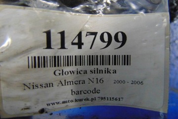 NISSAN ALMERA N16 FACELIFT 1.8 16V HLAVA AU3