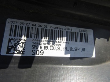 СПОЙЛЕР ЗАДНЕГО ДИФФУЗОРА AUDI A5 B9 8W6 16- S-LINE