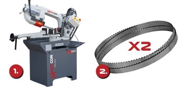 ЛЕНТОЧНАЯ ПИЛА ПО МЕТАЛЛУ HBS260 METCOR CORMAK 260мм 400В НАБОР