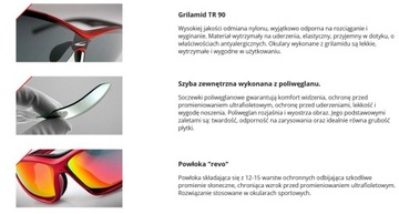 Очки для беговых лыж Arctica XC Skiing S-167