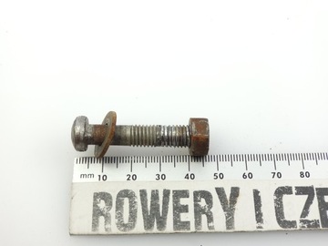 Ромет Вигри Юбилат Фламная Винт Сеть