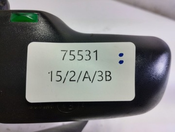 MERCEDES W210 ZRCÁTKO ZPÁTEČNÁ A2108100317