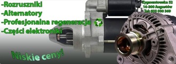 Обмотка генератора BOSCH 24В AS0028 F00M130112