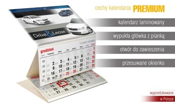 КАЛЕНДАРЬ ТРОЙНОЙ НАСТЕННЫЙ, КОРПОРАТИВНЫЙ ВЫПУКЛЫЙ, 50 шт.