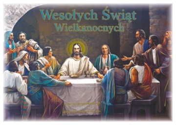 POCZTÓWKA KARTKA WIELKANOC ŚWIĘTA RELIGIJNA 1 SZT.